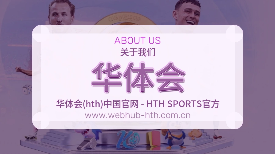 承诺落实