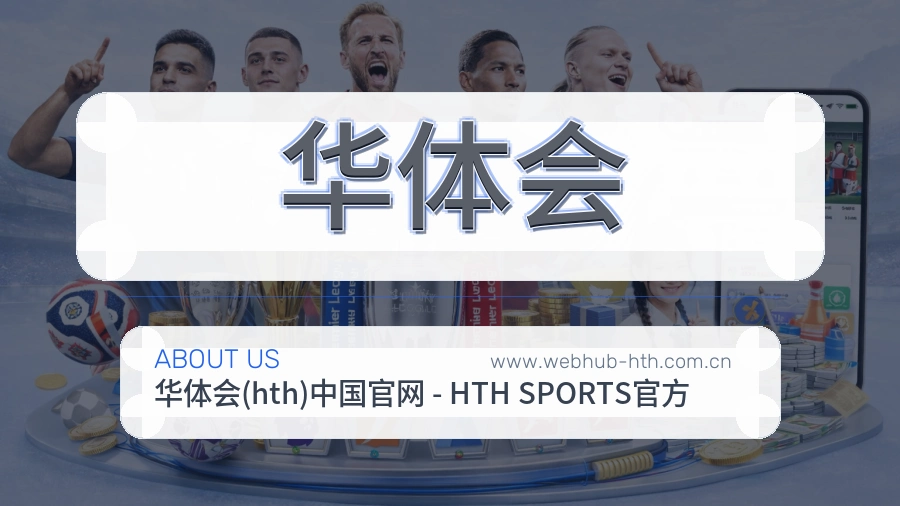 承诺延续