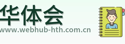 华体会 Logo